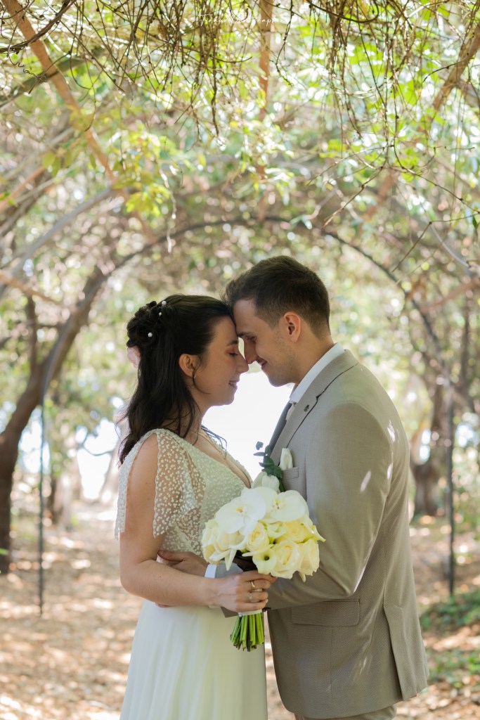 Mariage Radmila et&nbsp;Dimitri